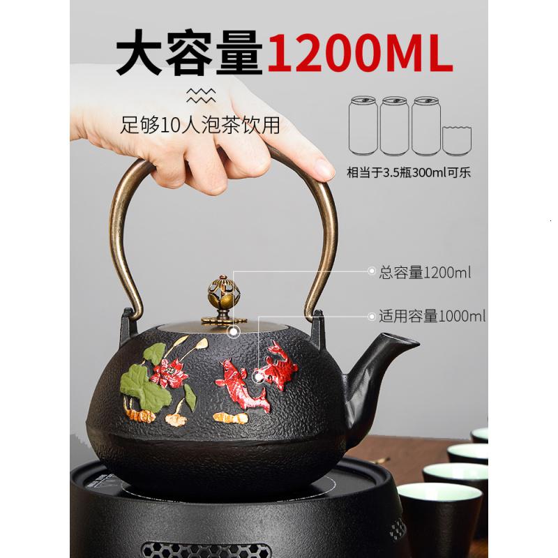 家柏饰(CORATED)手工铸铁壶泡茶专用描金煮水壶老铁壶煮茶炉家用功夫烧水壶高清大图