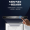 海尔(Haier)立式冰柜180L容量风冷无霜冷藏冷冻两用一键转换-30度深冷HCF鲜冻保湿科技 BD-180WGHS9