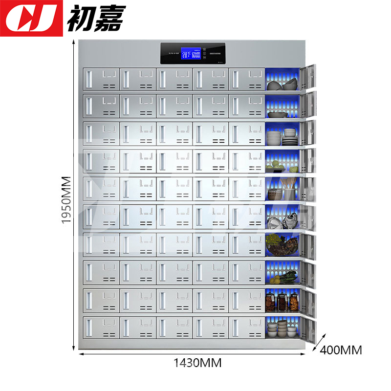 初嘉(CJ)不锈钢消毒碗柜食堂餐具柜多门储物柜60门消毒碗柜
