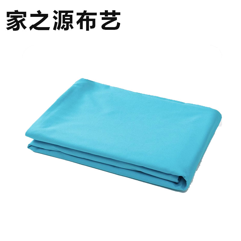 家之源布艺 被罩 JZY99系列 定制类(颜色)1600*2100mm 套高清大图