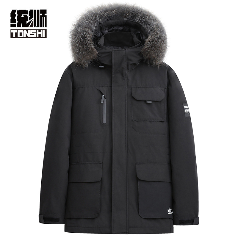 统狮羽绒防寒服C29 件