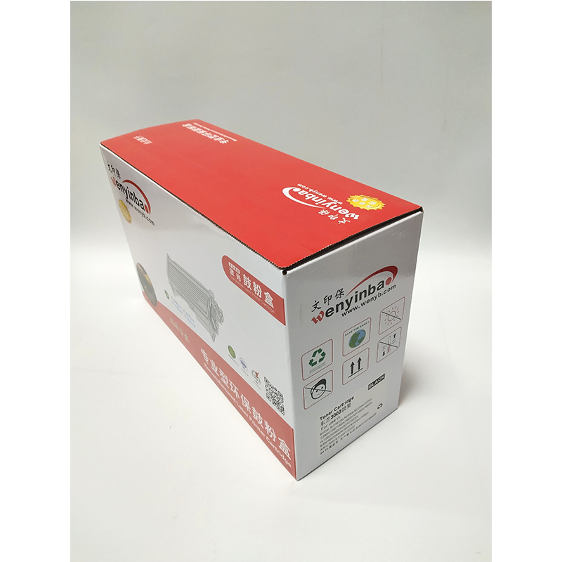 文印保DR3003鼓架 适用东芝T300D/T300DN/T302NF硒鼓高清大图