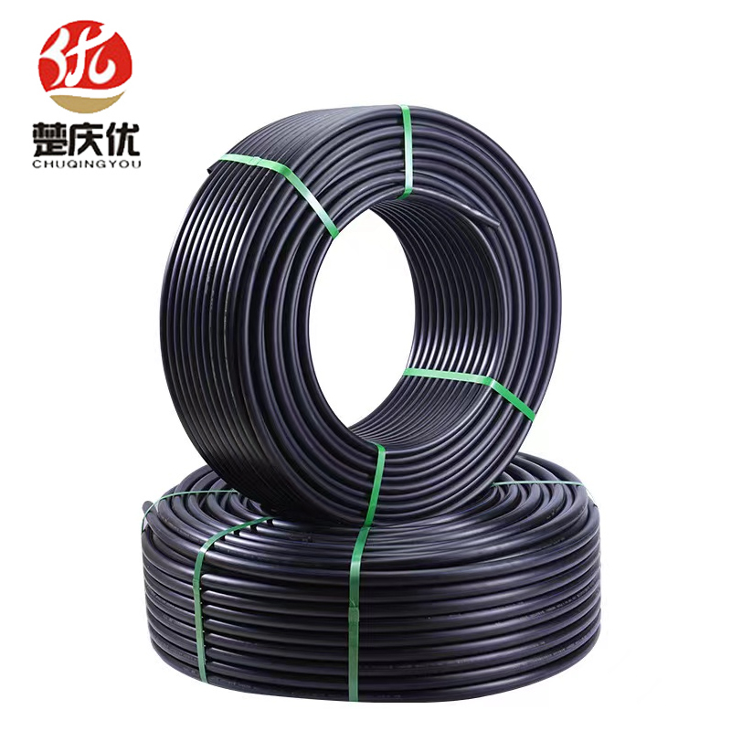 楚庆优 PE水管 外径20MM壁厚2.3MM 米