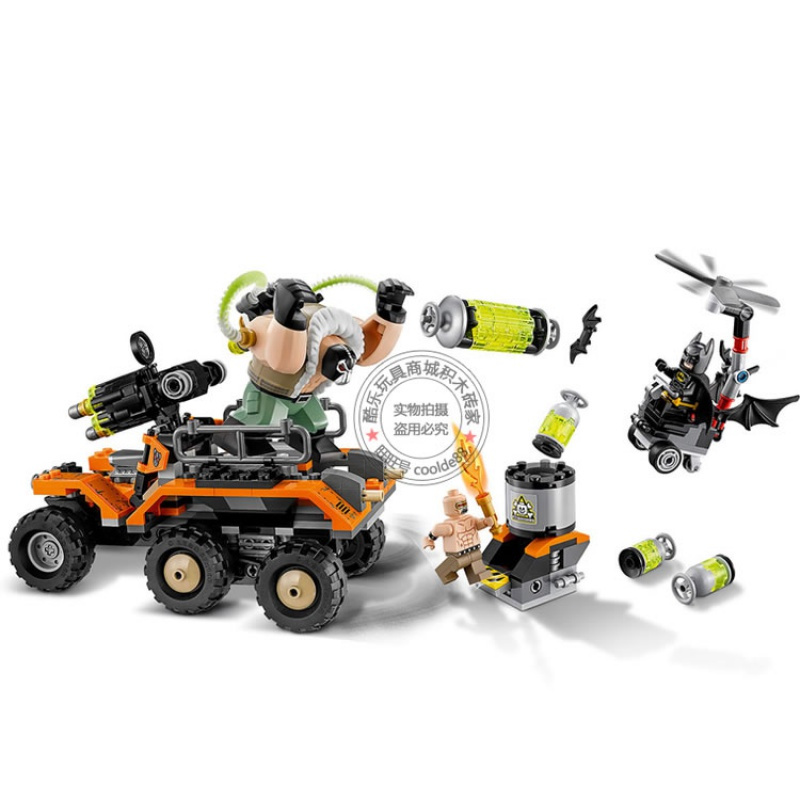 蝙蝠战车报价_参数_图片_视频_怎么样_问答-苏宁易购