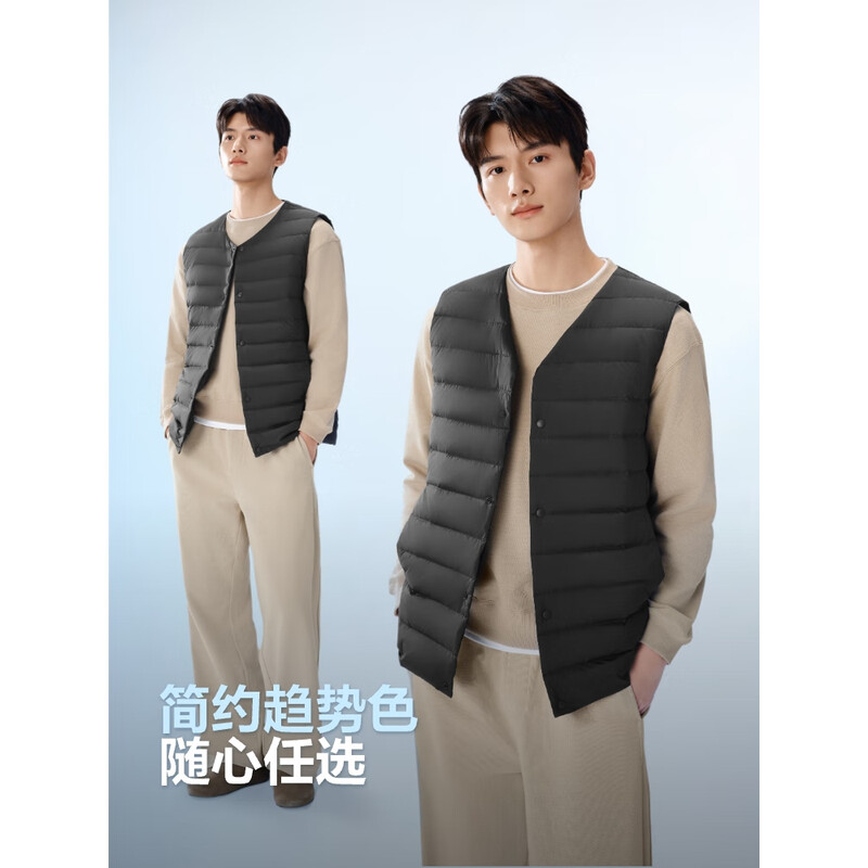 波司登新款日常防护外套男女同款轻薄保暖防风防水羽绒服