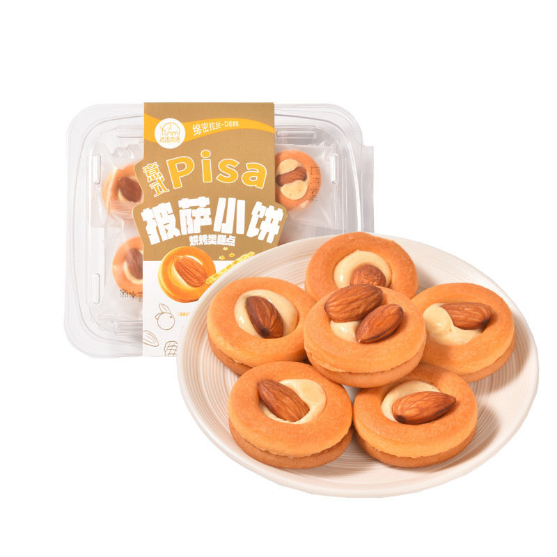 法思觅语 混合味/袋 坚果披萨小饼椰奶味巴旦木味咸蛋黄味夹心牛轧曲奇饼干休闲食品