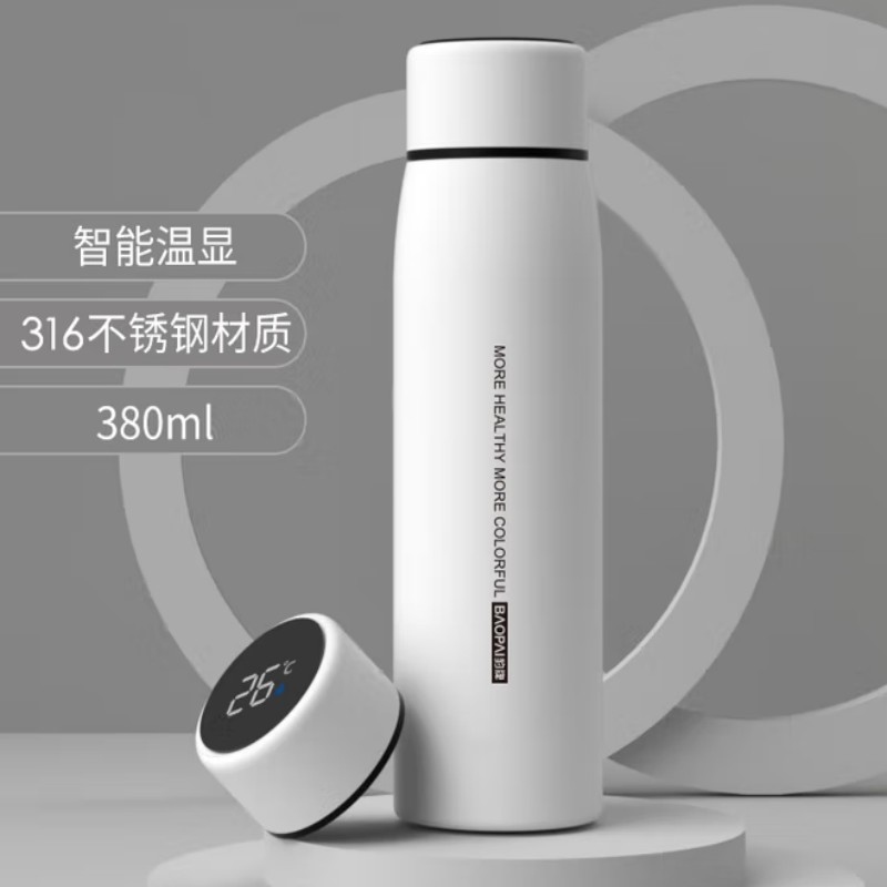 豹牌 不锈钢保温杯380ml BP03-V2105 颜色随机