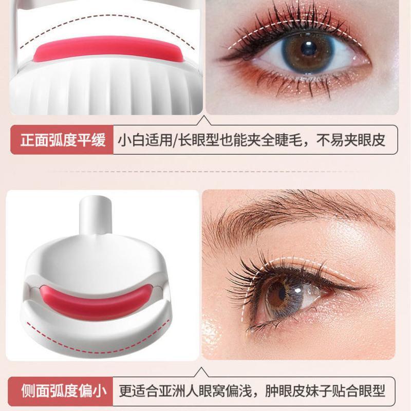 白色 cenci睫毛烫卷器烫睫毛器电烫睫毛器电动睫毛卷翘器睫毛夹加热