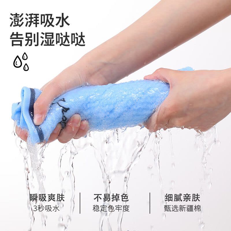 洁丽雅(grace) 7378蓝色A类纯棉毛浴巾三件套礼盒套装 长绒棉商务公司福利图片