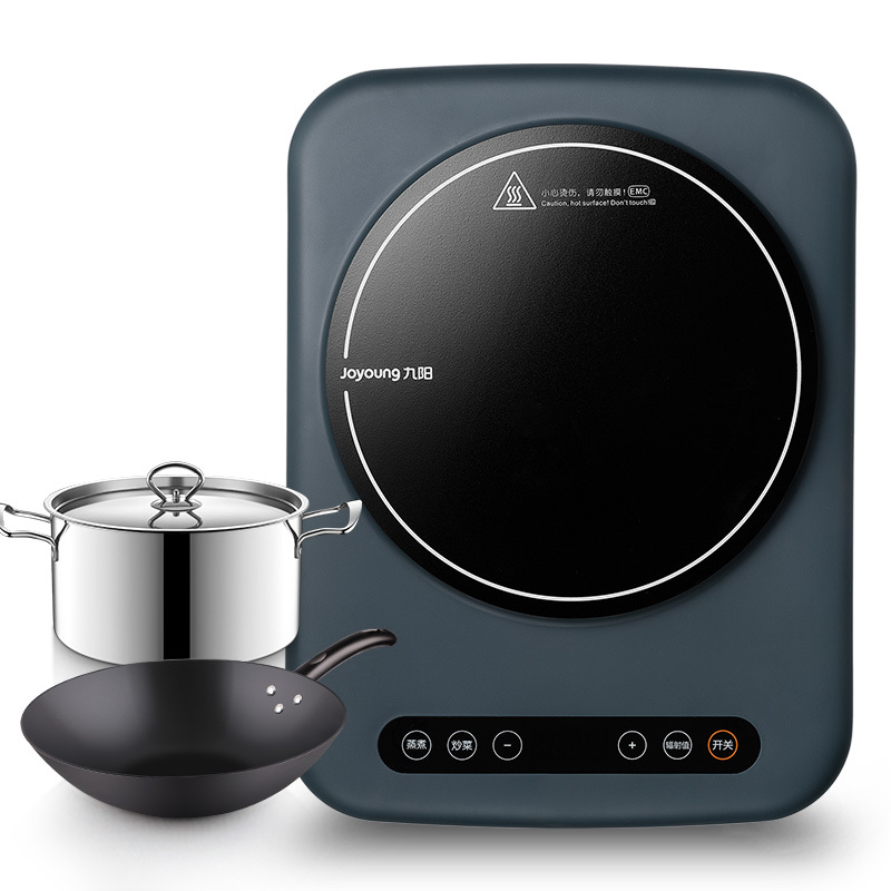 九阳电磁炉家用火锅炒菜锅电池炉灶智能炒菜全自动蓝色视频