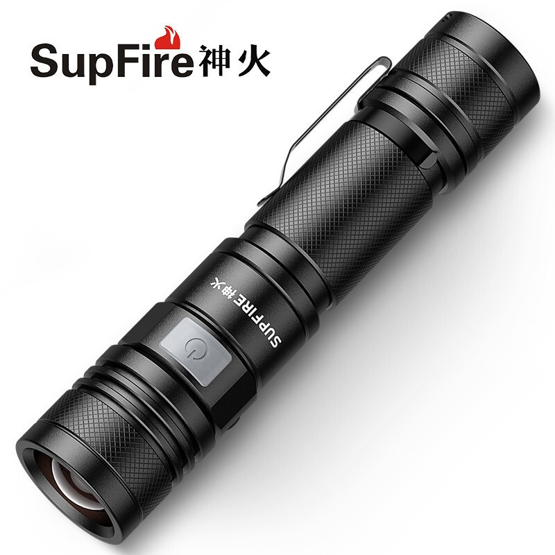 神火(supfire)A2强光手电筒 变焦远射Type-c充电式 家用便携 户外应急灯灯15W 1把