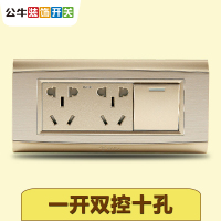 BULL公牛开关电源插座118型暗装G21三位15孔电视电脑电话空调五孔插座面板