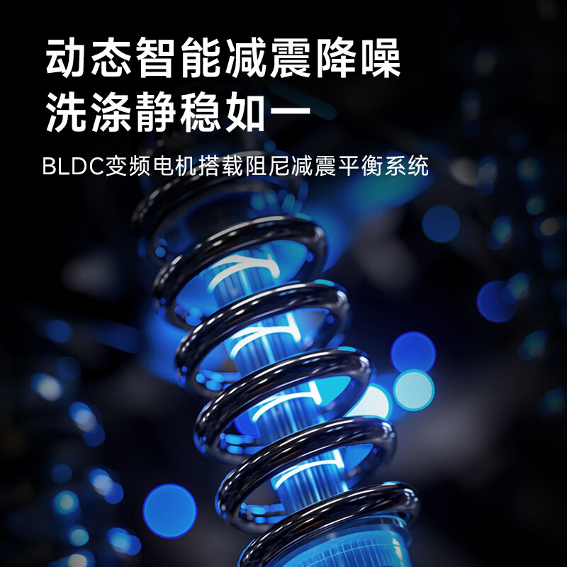 卡蛙内衣裤洗衣机内裤内衣机小型迷你婴儿洗衣机高温煮洗除菌变频洗烘一体内衣洗衣机KW-WM01D高清大图