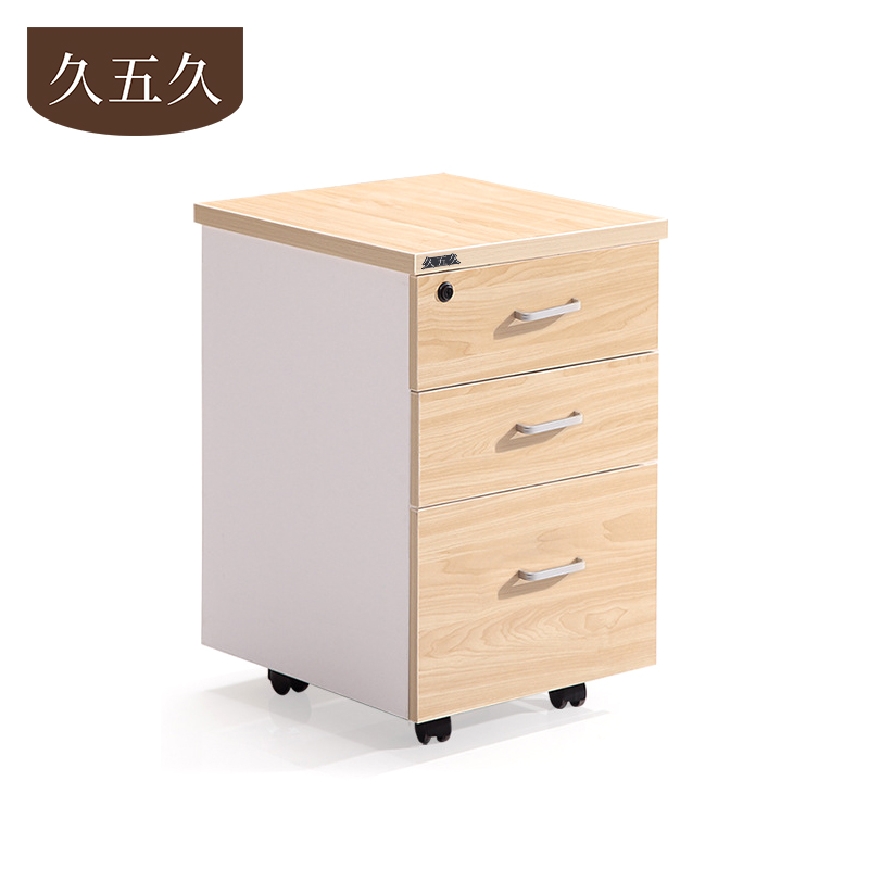 久五久 学习桌 120*60*75cm张高清大图