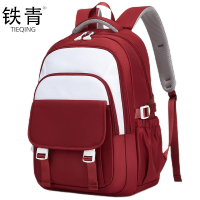 铁青 学生书包J101 个