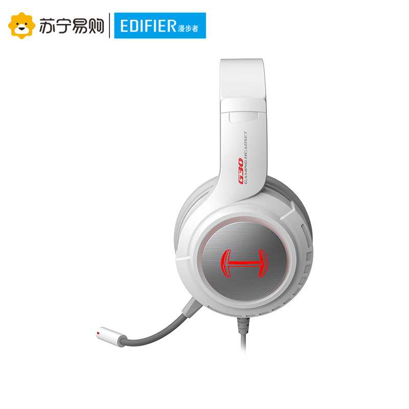 Edifier/漫步者 HECATE G30 声卡版 电脑耳机头戴式电竞游戏降噪有线带麦 白色