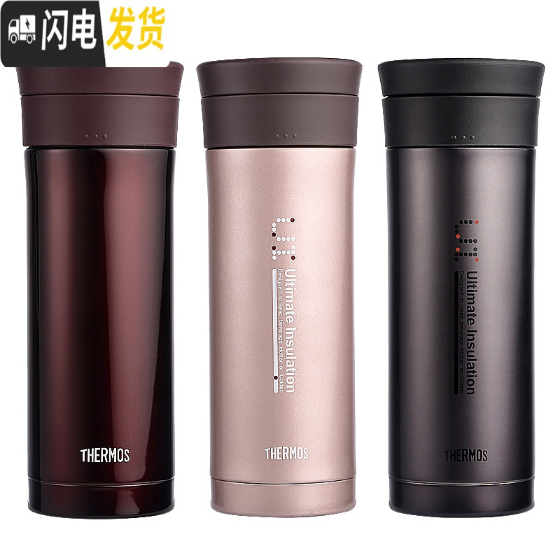 三维工匠保温杯真空不锈钢男商务泡茶水杯过滤带茶漏JMK-500 黑K)