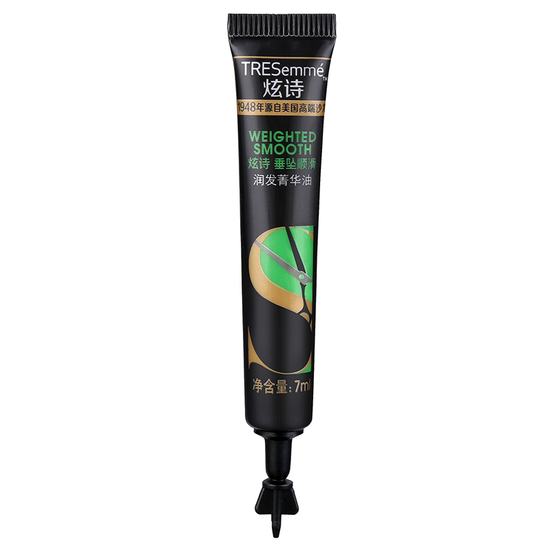 炫诗 (Tresemme) 垂坠顺滑洗发露400ml+50ml+润发乳400ml+50ml+菁华油7ml[联合利华]