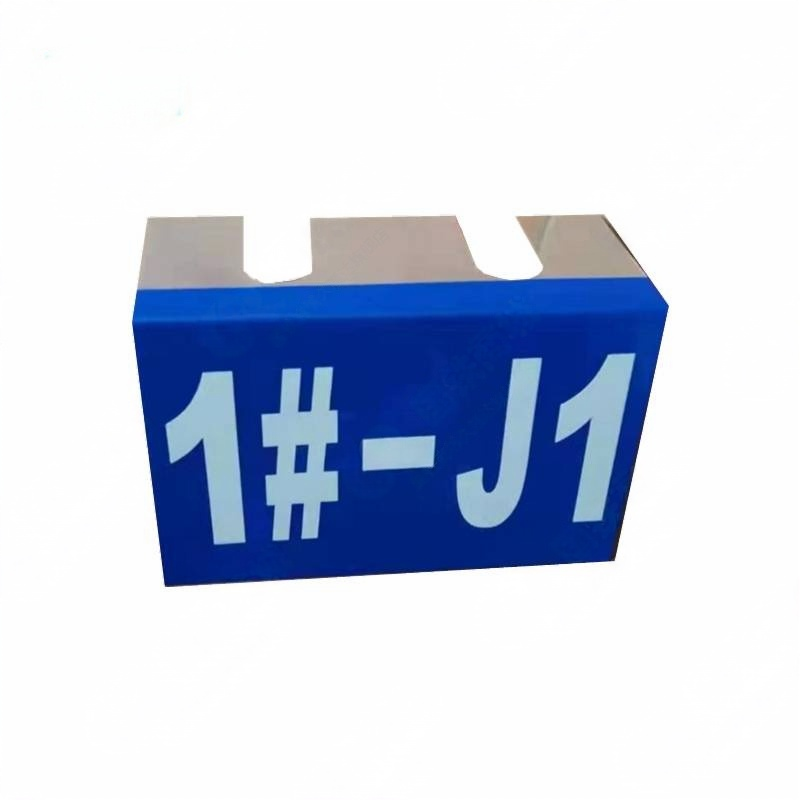 ZHE YAO DEVELOPMENT 道岔铭牌 150*80mm 个高清大图