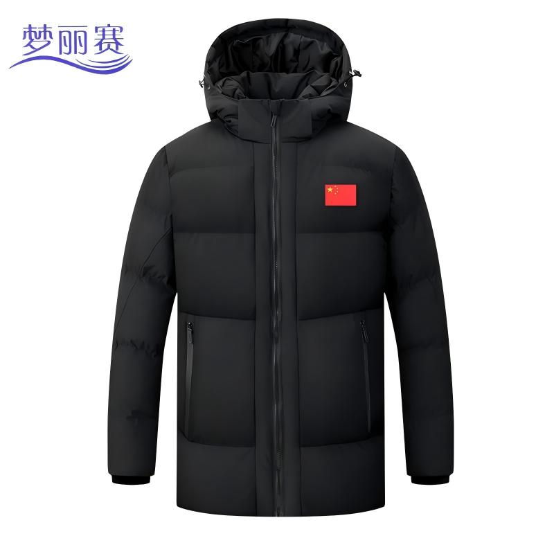 梦丽赛 冬季棉服 150-190(个)高清大图