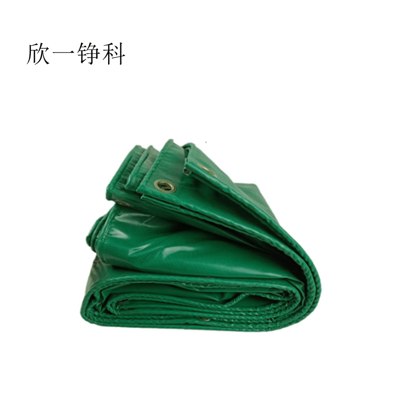 欣一铮科 三防篷布 6mX8m 块图片