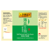 李锦记 薄盐生抽 500ml 调味品酿造酱油天然健康凉拌炒菜蘸点家用