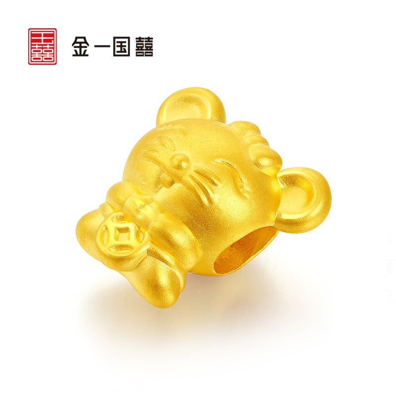金一国囍足金3D硬金可爱鼠路路通吊坠男女宝宝通用(定价)ACD056