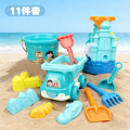 儿童沙滩玩具套装宝宝沙池沙漏挖沙挖土小铲子桶决明子玩玩具1663 城堡沙漏沙滩车11件套