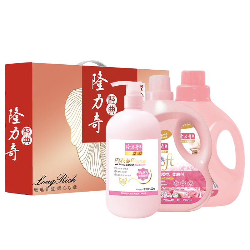 隆力奇 金标高端三件套LLQ-202502021