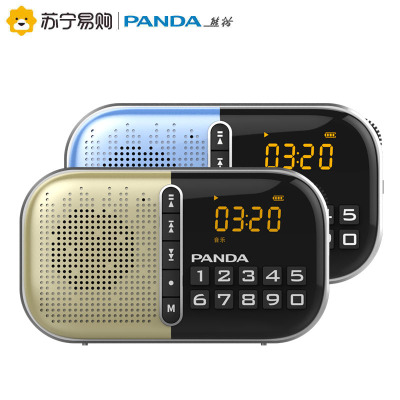 熊猫(PANDA)S2经典系列便携数码MP3播放器TF插卡音箱长辈礼物大数字按键FM收音机