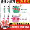 华东师大一课一练语法小练习三四五年级英语上册下册第一学期牛津英语N版句法词法同步训练沪教版一课一练华东师范大学出版社