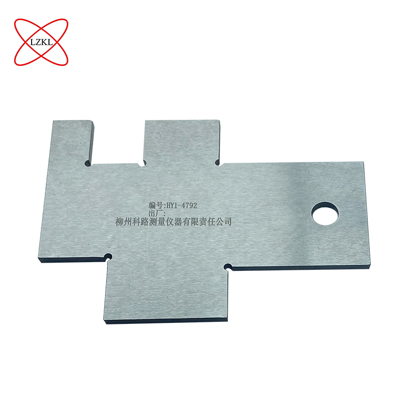 LZKL旁承检查量规KL-D-K360003件高清大图