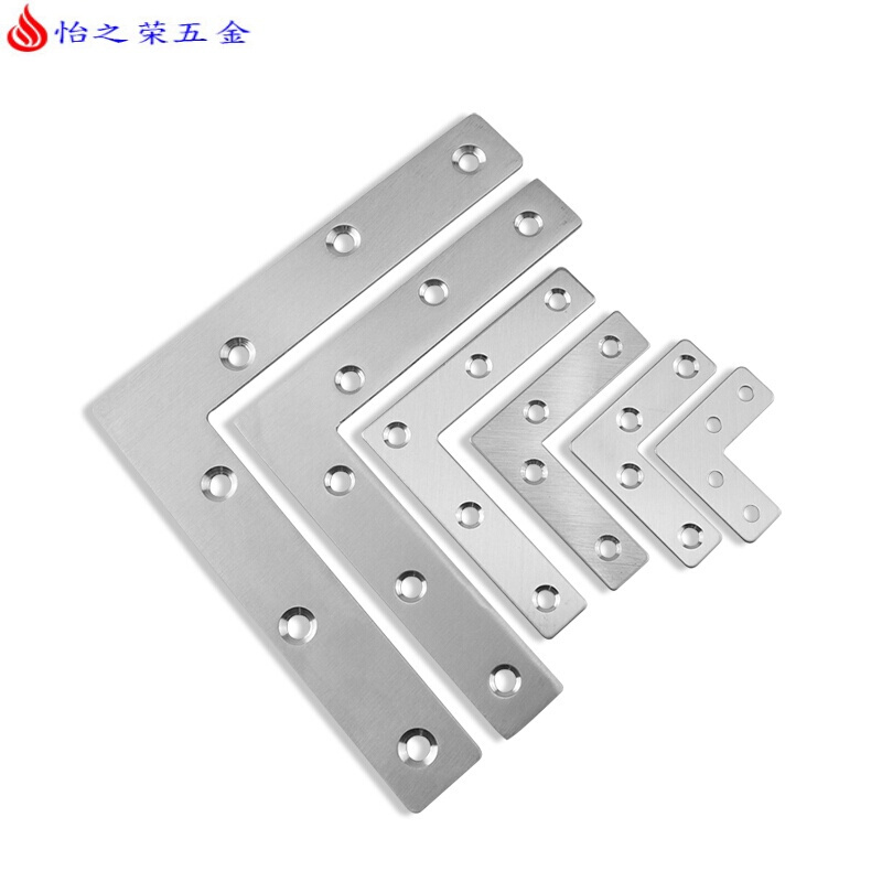 不锈钢角码 L型连接片家具固定件紧固码角码家具连接件平面角马 默认颜色 【40*1.0】配螺丝【10只价】