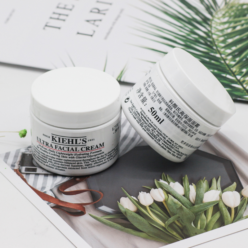 科颜氏Kiehl’s高保湿面霜50ml