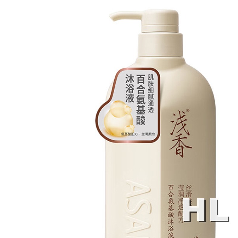 浅香日本植物氨基酸洗沐三件套高清大图