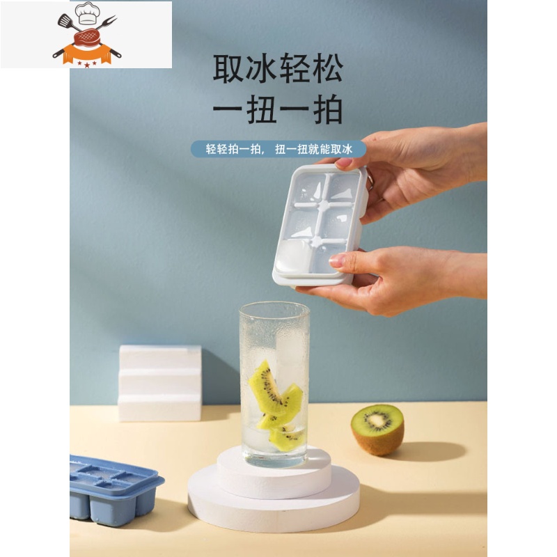 冰块模具家用硅胶冰格冻冰球盒带盖冰箱自制网红小冰块盒制冰器 敬平 mini冰格3件套(深蓝色)[易取冰/防串味]高清大图