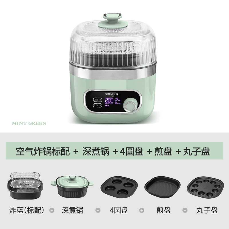 东菱(DonLim)空气炸锅家用多功能大容量 智能可视无油烹饪 全自动薯条机电炸锅DL-7711薄荷绿全配置