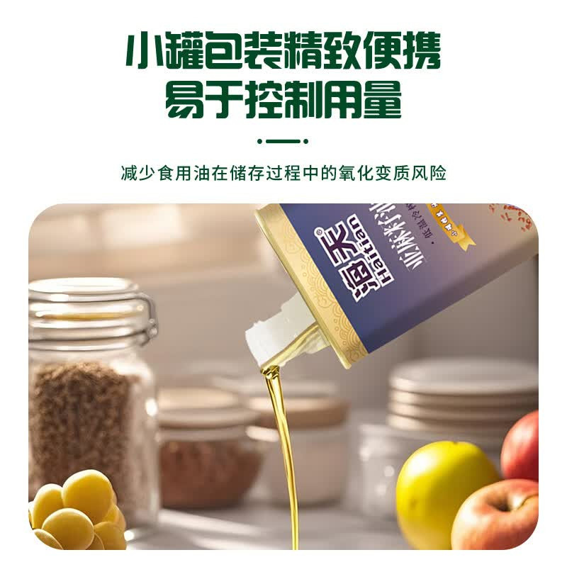 海天亚麻籽油500ml避光隔氧密封保鲜不油腻无异味铁桶高清大图
