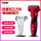 松下（Panasonic）剃须刀ES-SL83-R405全身水洗充电式电动刮胡刀往复式三刀头