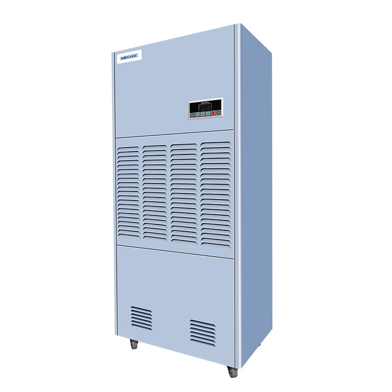 赛时工控(SHSSGK) SKSN8S-240 除湿量:240L/天 4200W 智能除湿机 灰白 单位:台