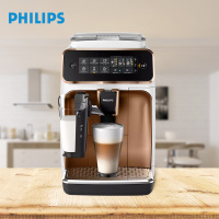 飞利浦(PHILIPS)咖啡机 家用意式 全自动现磨咖啡机 Lattego奶泡系统 5 种咖啡口味 EP3146/92