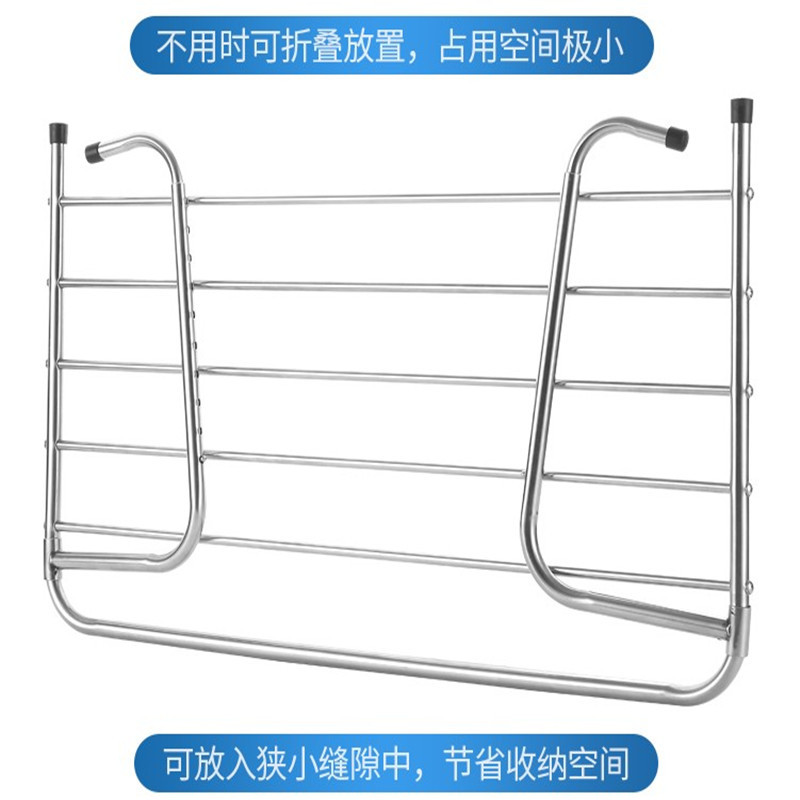 新款窗外晾衣架阳台晾晒窗户折叠晒鞋架室外伸缩挂衣置物窗台小架衣架