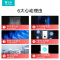 云米零冷水燃气热水器圆屏家用天然气智能变频恒温强排式即热16升