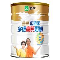 蒙牛金装中老年奶粉 成人奶粉 900克 2听装 爸爸妈妈的奶粉 一人一罐挺合适