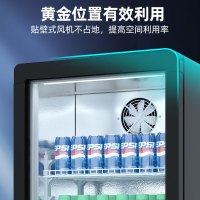 星星(XINGX)LSC-310FYPE展示柜冷藏饮料柜一级能效单门立式冰柜商用保鲜冰箱风直冷超市便利店陈列柜啤酒水果柜