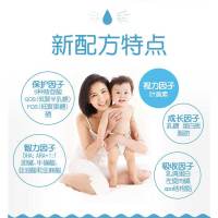 每日爱思诺名作2段400g婴幼儿普通配方牛奶粉