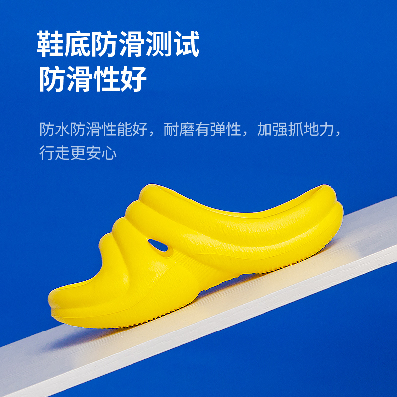 幸福玛丽/CheerfulMario儿童拖鞋夏男童女童小孩室内防滑家居家用亲子毛毛虫宝宝凉拖鞋女