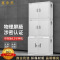 鑫金虎 手机屏蔽柜5G屏蔽柜考场会议室电子产品存放柜 双节80格+中底柜