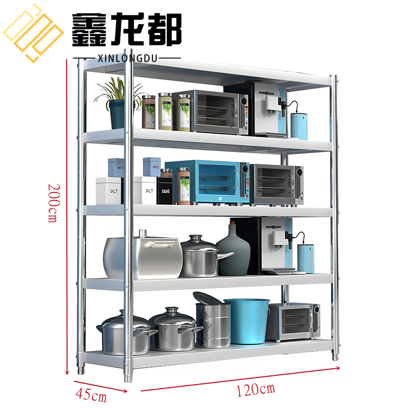 鑫龙都储物架1.2米个高清大图