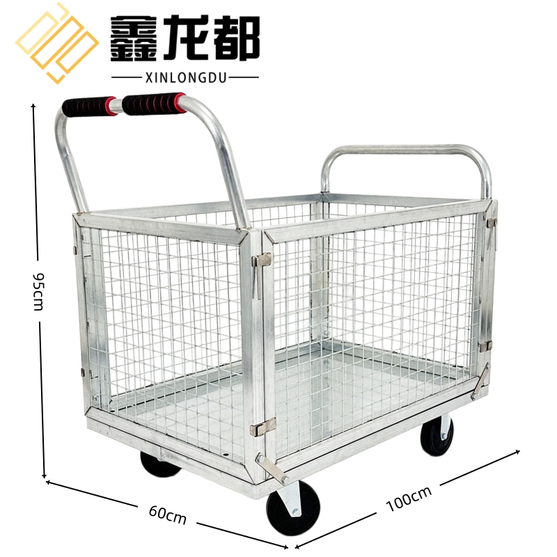 鑫龙都 手推车100*60*95cm个